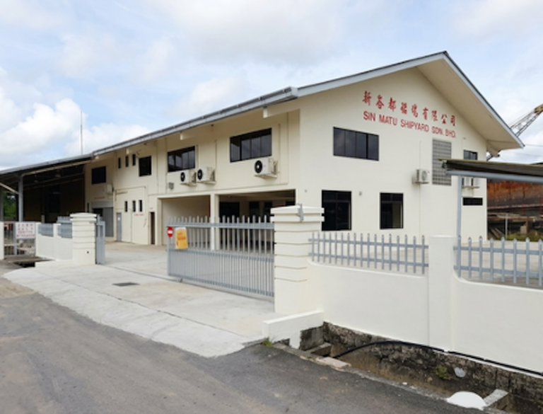Home sin matu shipyard